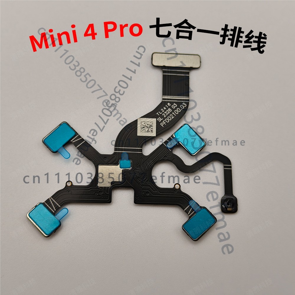 Dji Mini Drone - for DJI Mini 4 Pro Brand