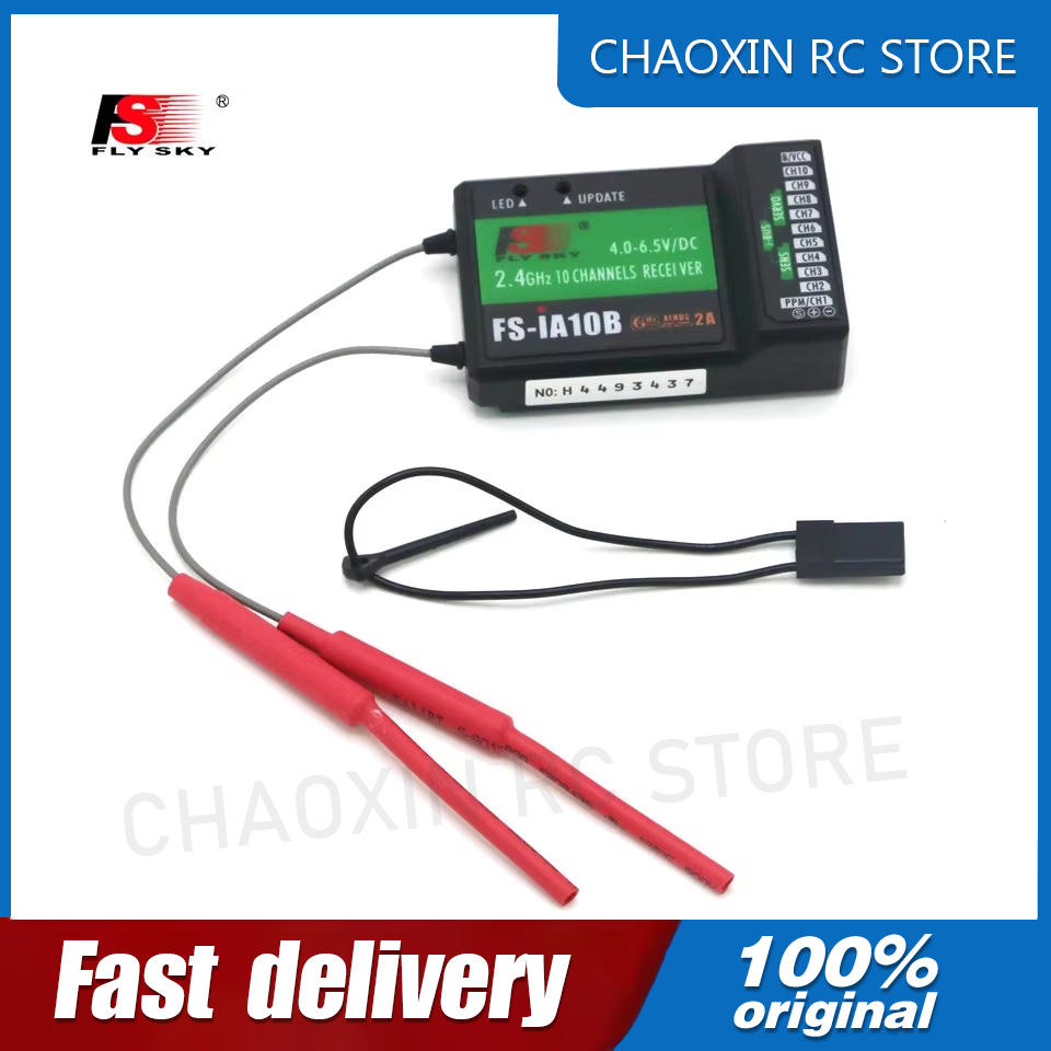 Rc Drone - Flysky FS-iA10B 2.4G 10 Channel Receiver