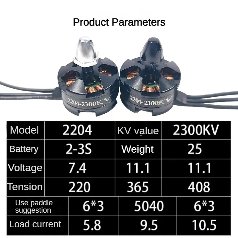 2204 Brushless Motor for Quadc - đánh giá và giá Brushed Drone Motor