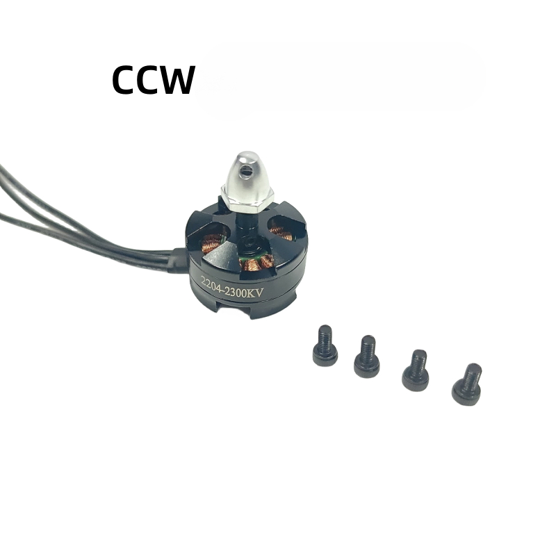 2204 Brushless Motor for Quadc - đánh giá và giá Brushed Drone Motor