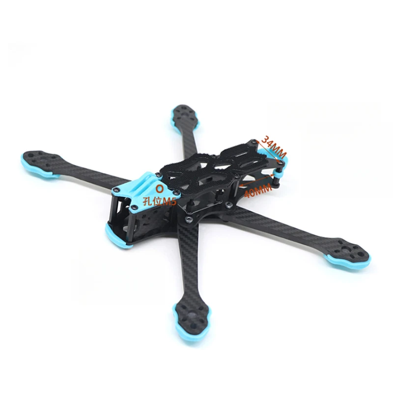 High-Performance Carbon Fiber  - đánh giá và giá Carbon Fiber Drone Frame