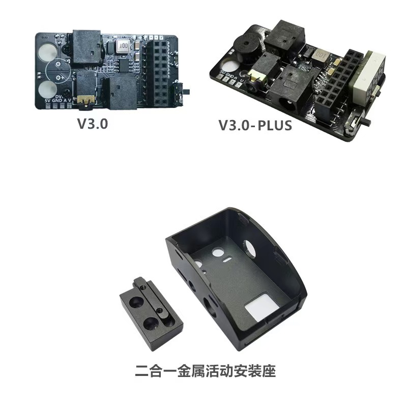 FPV Flight External Analog 5.8 - đánh giá và giá Dji Goggles