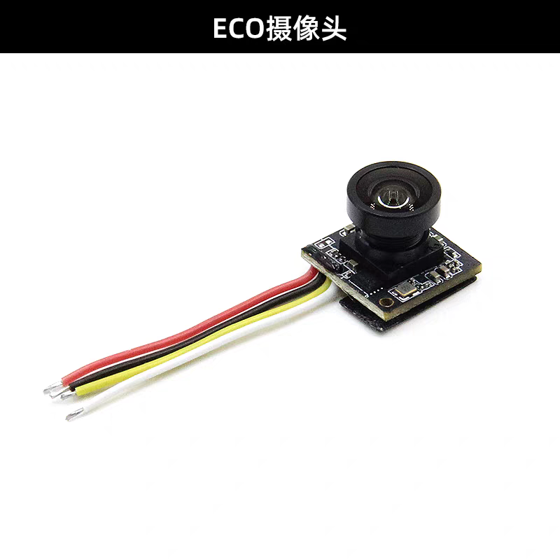 RunCam HDZero Eco Camera Digit - đánh giá và giá Hd Zero Camera