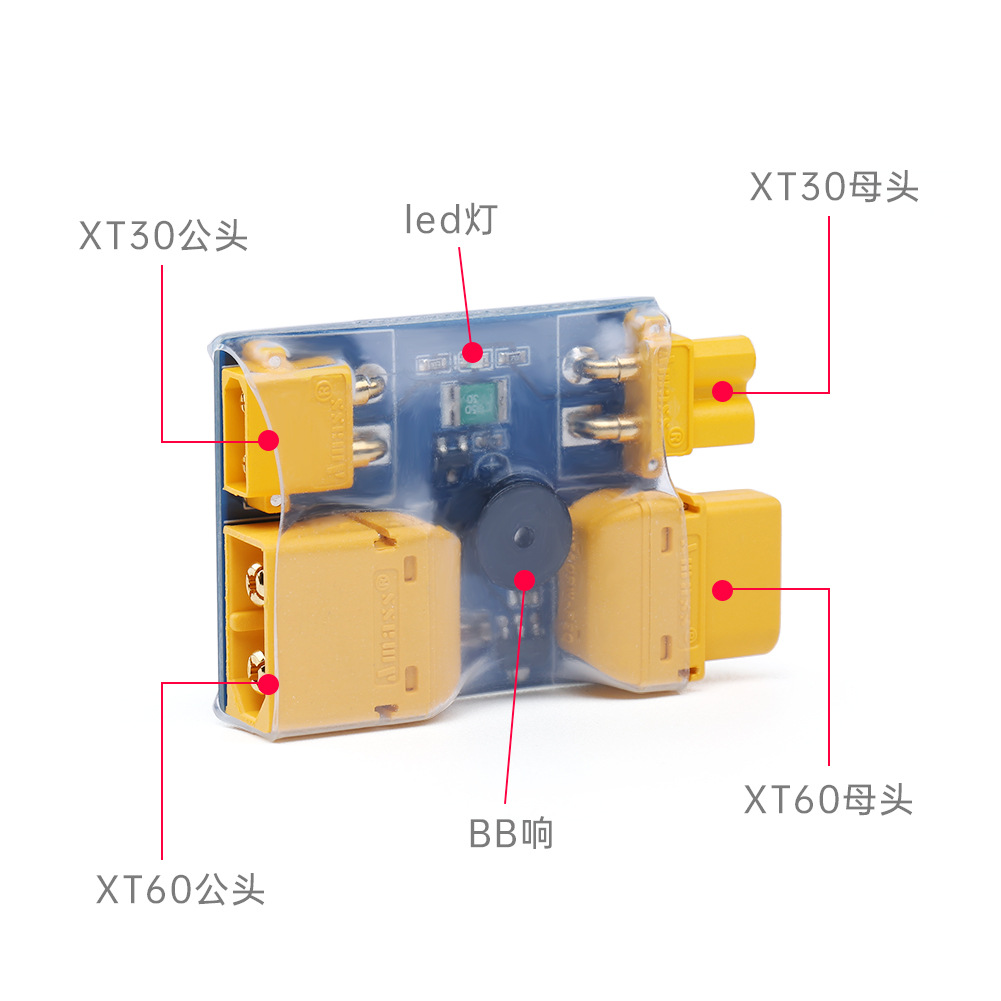 IFlight XT30 / XT60 Smart Smok - đánh giá và giá Smoke Stopper