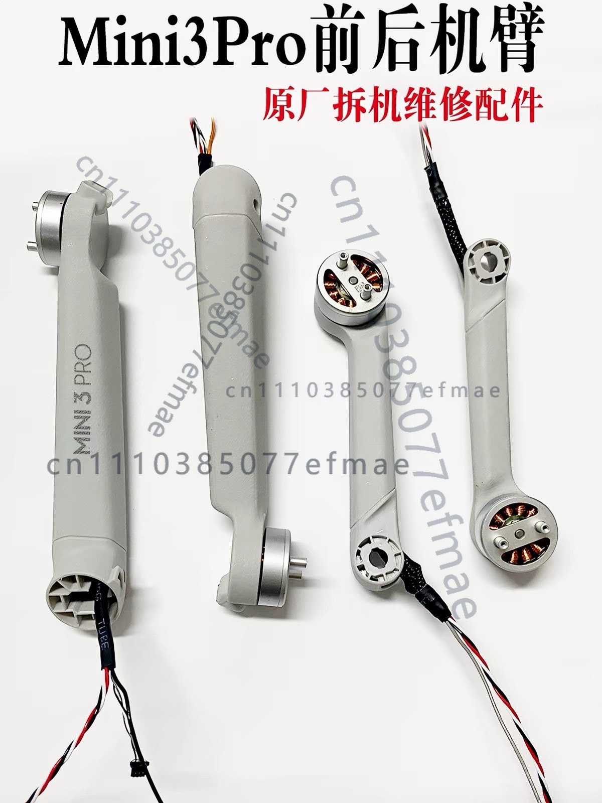 1pcs used Original Motor Arm f - đánh giá và giá Dji Mini Drone