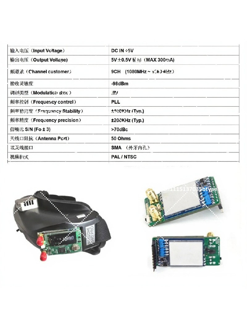 1.2G 1.3G Image Transmission D - đánh giá và giá Fpv Goggles