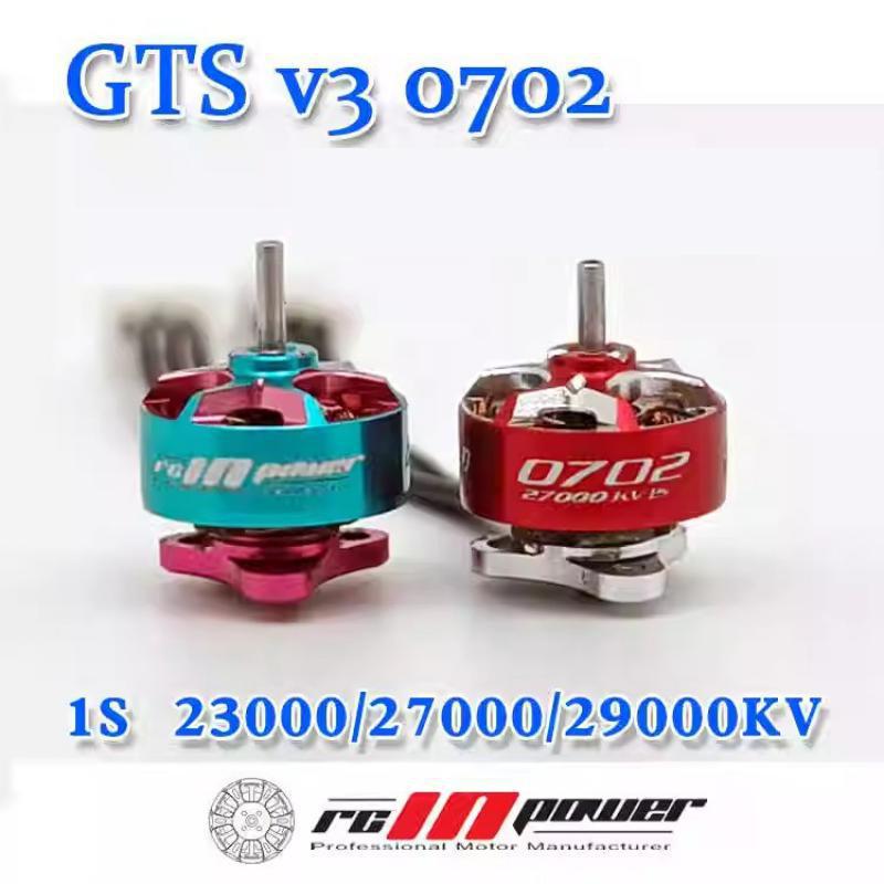 RCinPower GTS V3 0702 27000KV  - đánh giá và giá Brushed Drone Motor