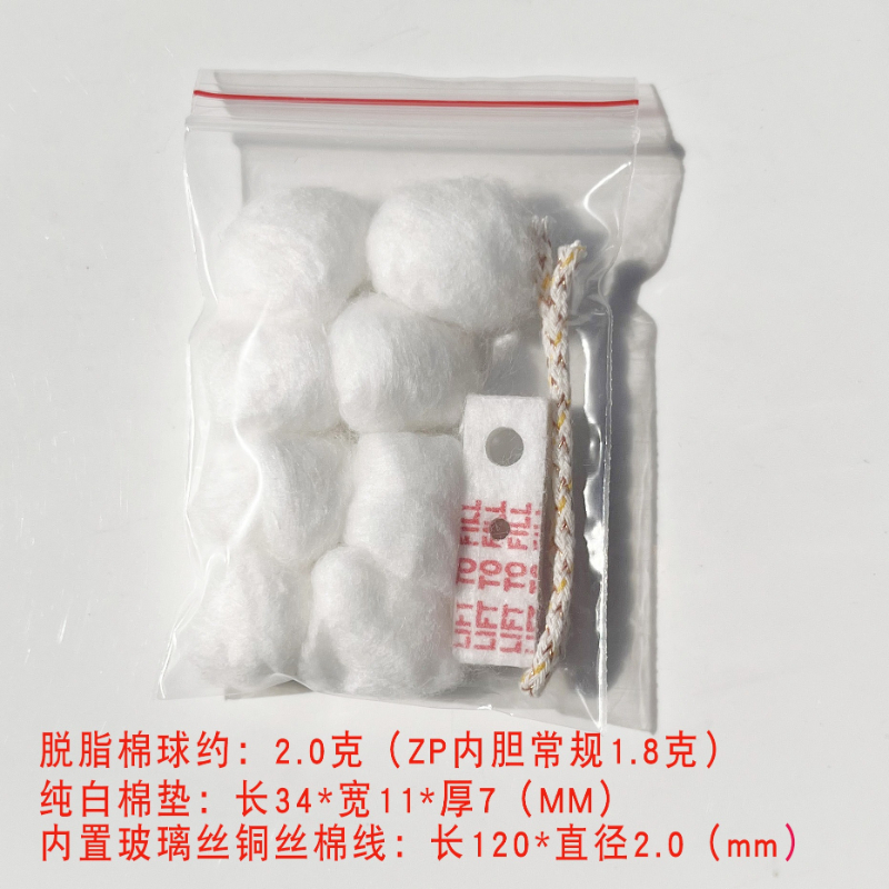 Flint Stone Cotton Wick Replac - đánh giá và giá Smoke Stopper