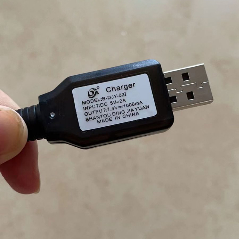 .Hot Sale.7.4V (3.7V X2) Charg - đánh giá và giá Balance Charger Rc